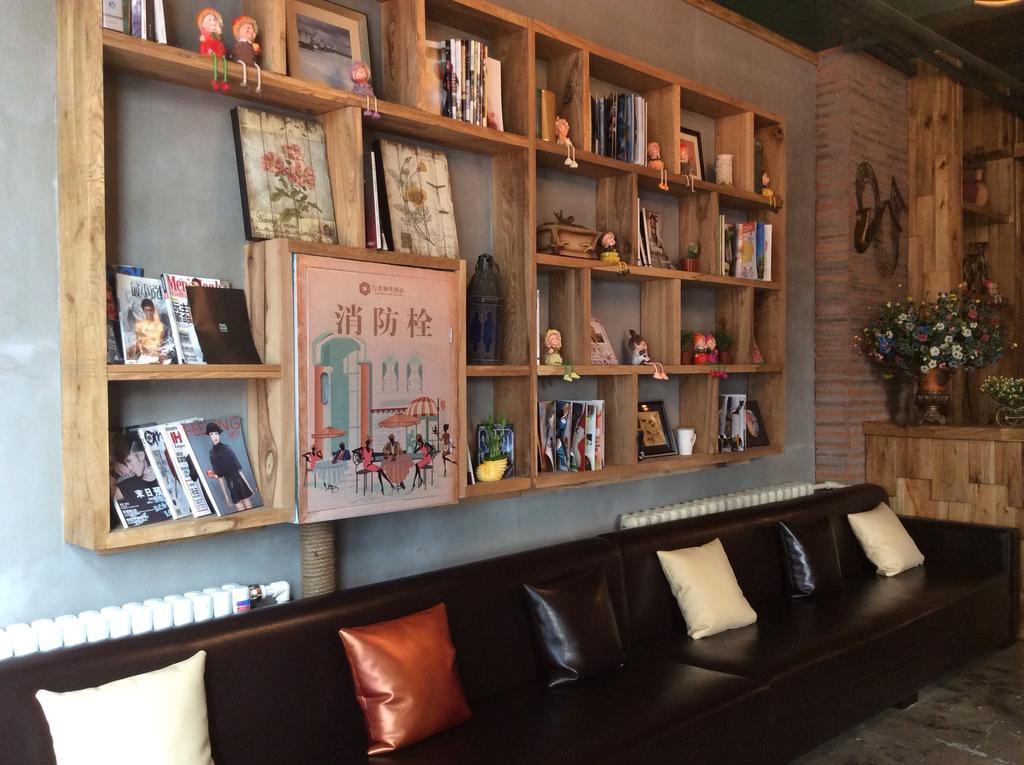 Harbin Walker Coffee Hotel Dış mekan fotoğraf