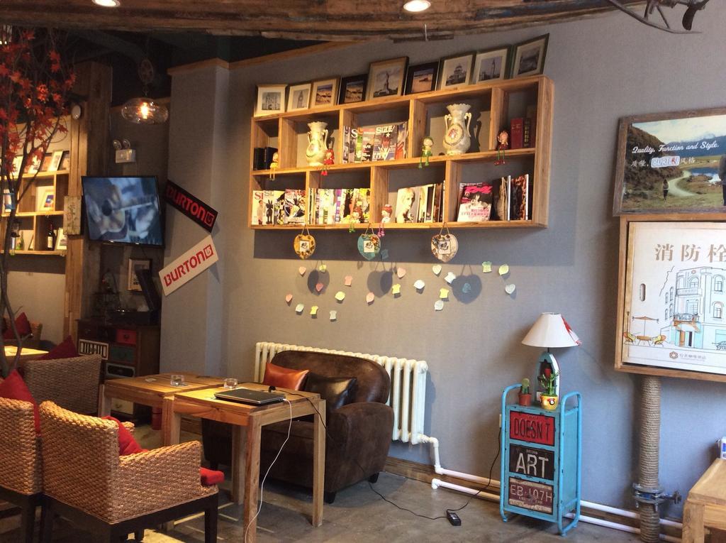 Harbin Walker Coffee Hotel Dış mekan fotoğraf