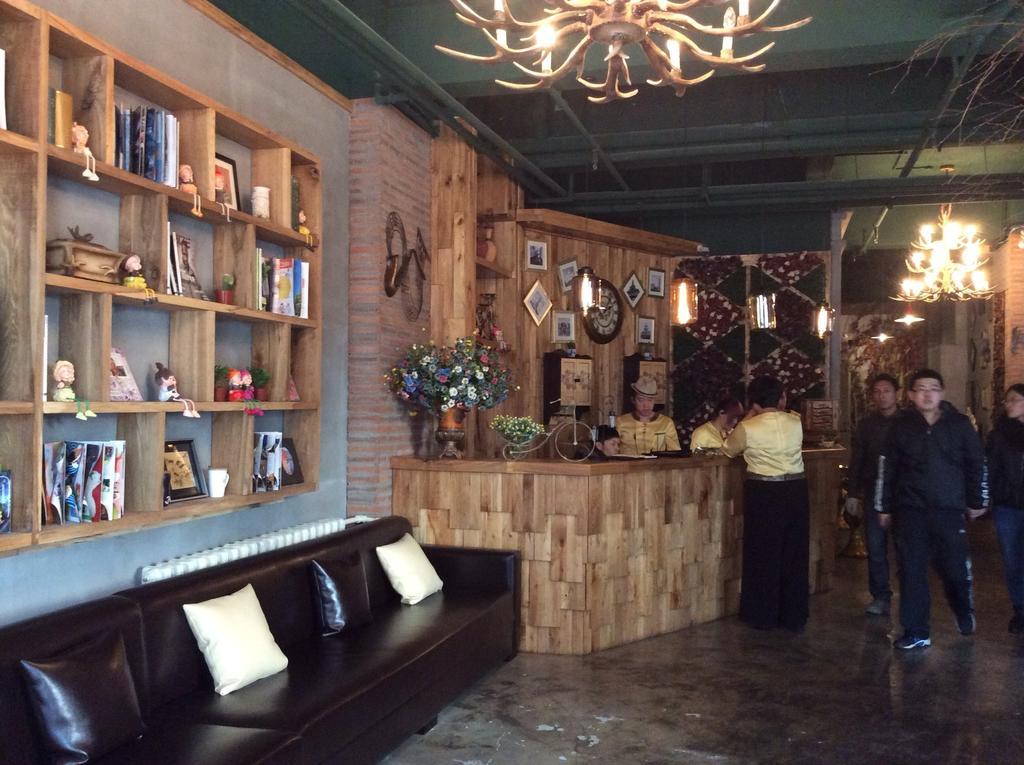 Harbin Walker Coffee Hotel Dış mekan fotoğraf