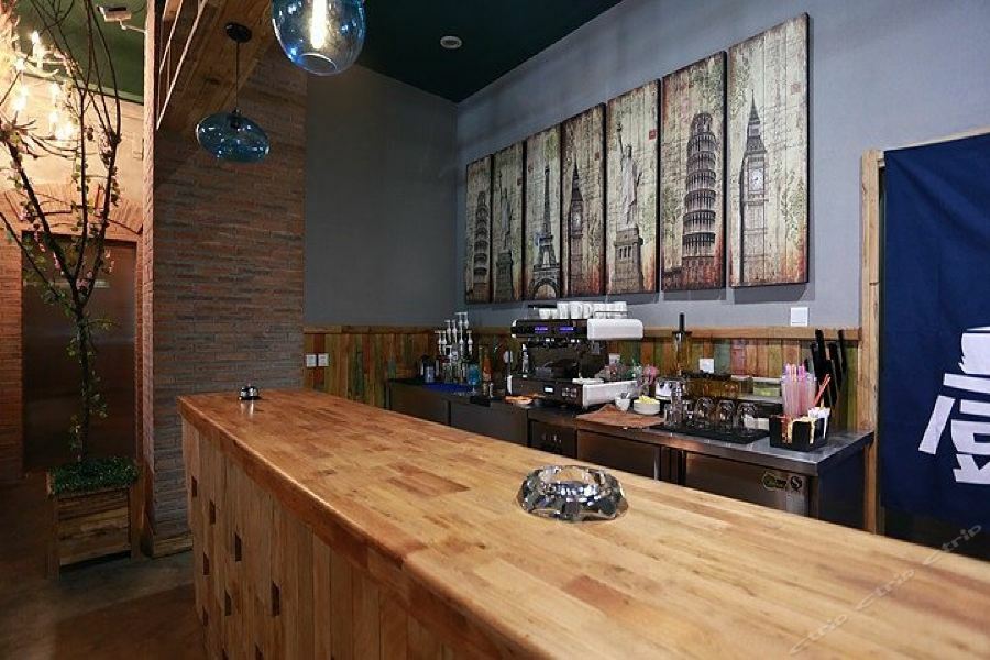 Harbin Walker Coffee Hotel Dış mekan fotoğraf